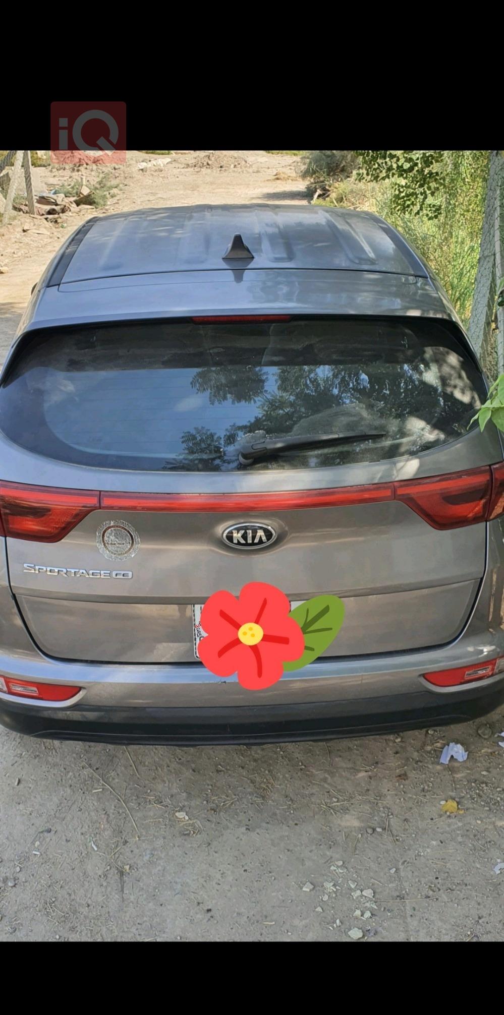 كيا سبورتاج